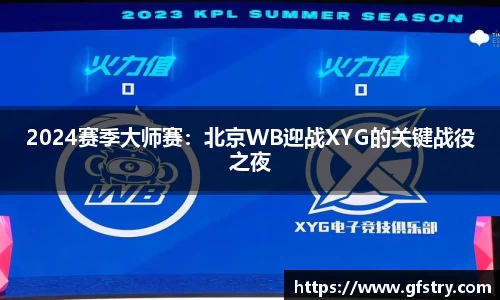 JBO竞博体育平台