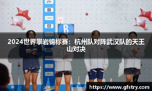 JBO竞博体育
