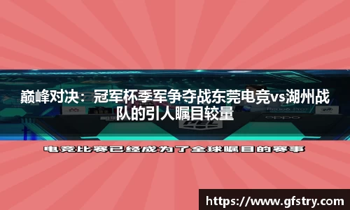 JBO竞博体育官网