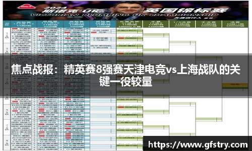 JBO竞博体育APP