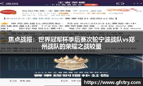JBO竞博体育官网