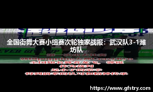 JBO竞博体育官网