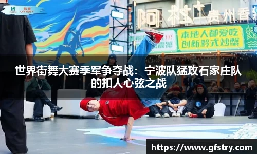 JBO竞博体育官网