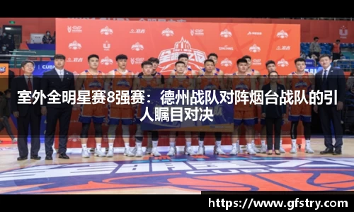 JBO竞博体育
