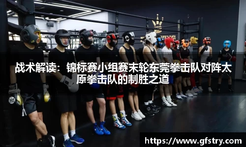 JBO竞博体育平台