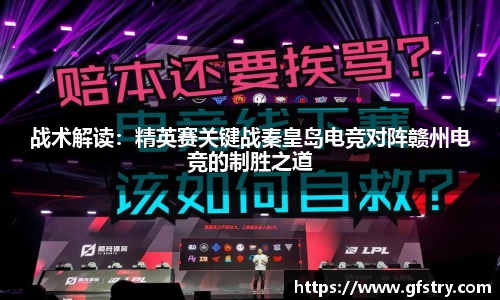 JBO竞博体育APP