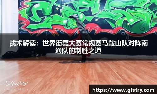JBO竞博体育APP