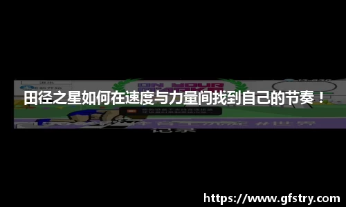 JBO竞博体育