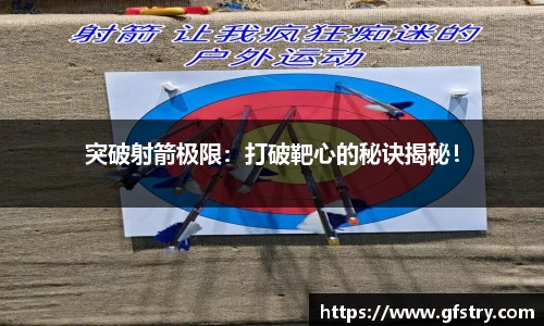 JBO竞博体育
