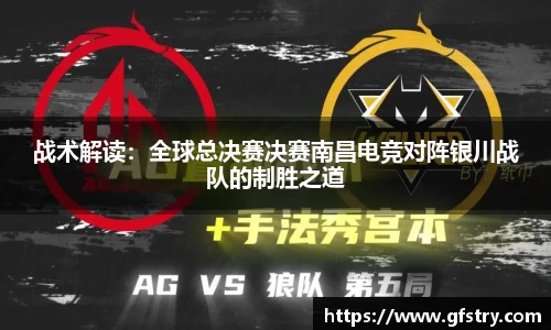 JBO竞博体育