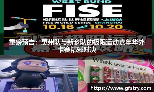 JBO竞博体育平台