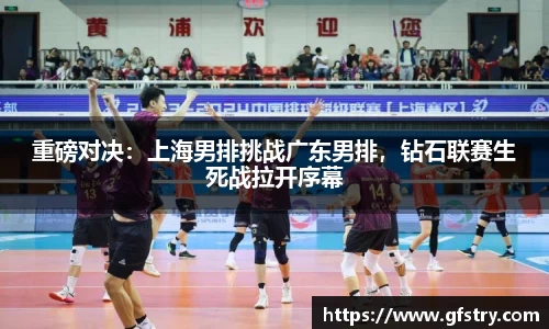 JBO竞博体育平台