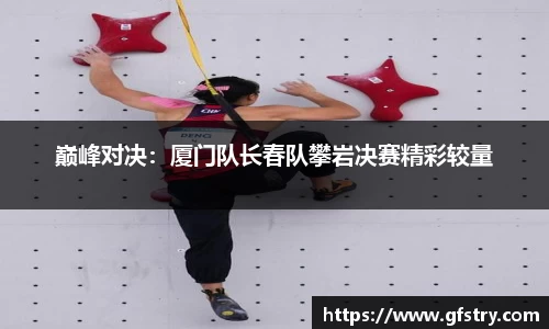 JBO竞博体育APP