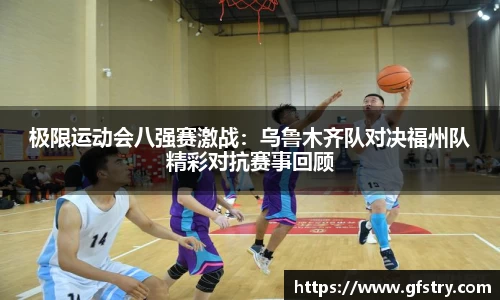 JBO竞博体育
