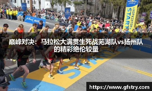 JBO竞博体育平台
