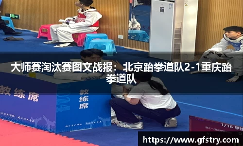 JBO竞博体育