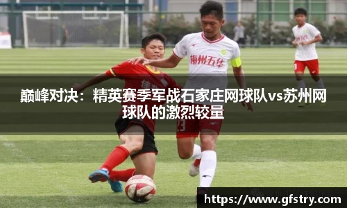 JBO竞博体育