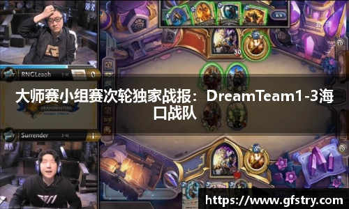 JBO竞博体育平台