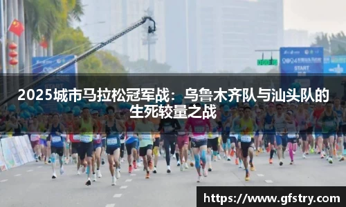 JBO竞博体育平台