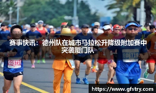 JBO竞博体育官网