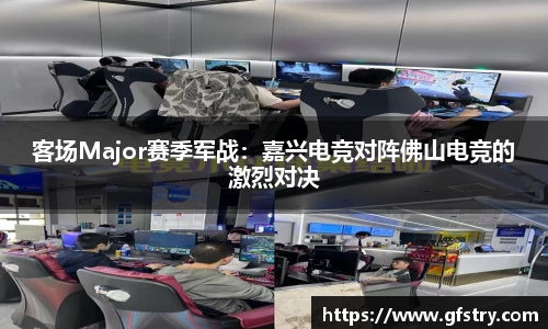 JBO竞博体育