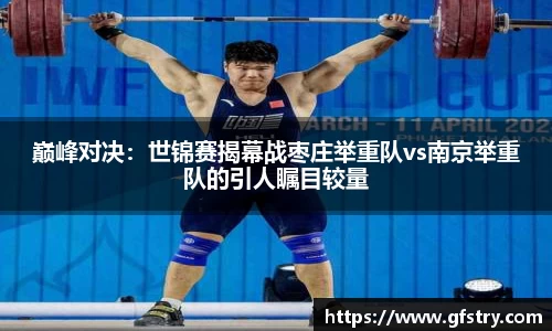 JBO竞博体育APP