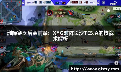 JBO竞博体育