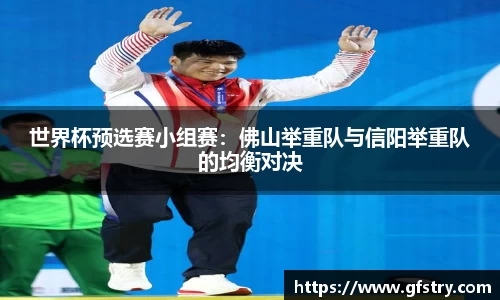 JBO竞博体育