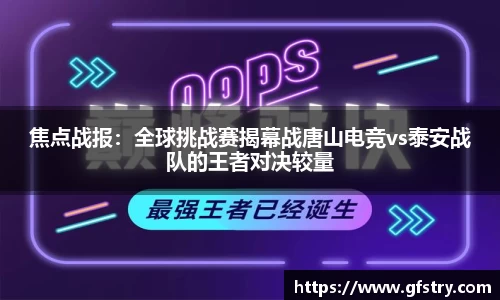 JBO竞博体育