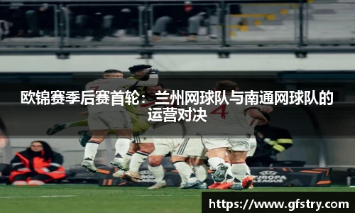 JBO竞博体育平台