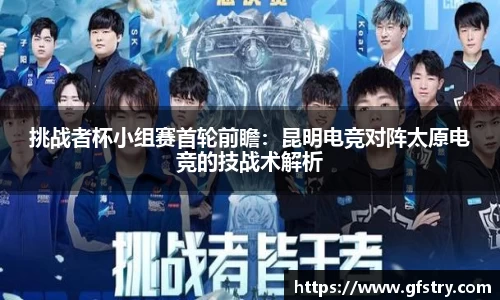 JBO竞博体育APP