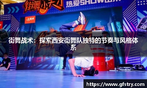 JBO竞博体育