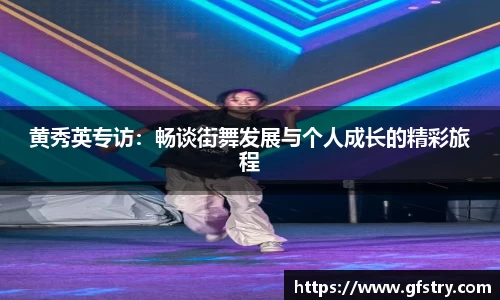 JBO竞博体育APP