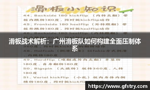JBO竞博体育APP