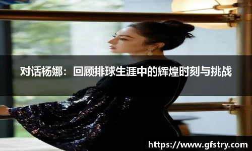 JBO竞博体育APP