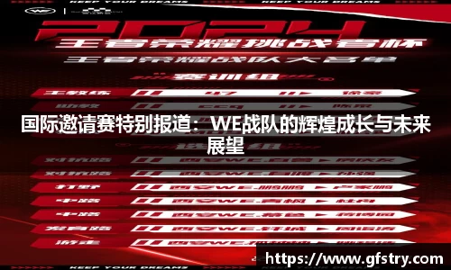 JBO竞博体育官网