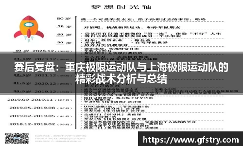 JBO竞博体育官网
