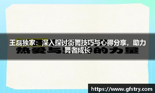 JBO竞博体育官网