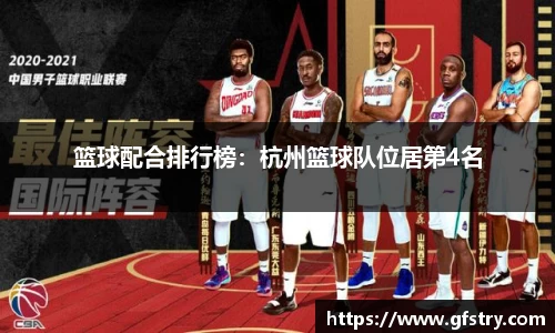 JBO竞博体育