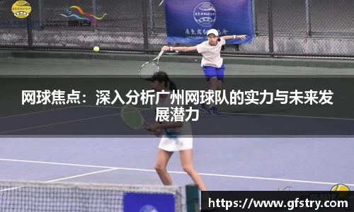 JBO竞博体育APP