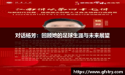 JBO竞博体育官网