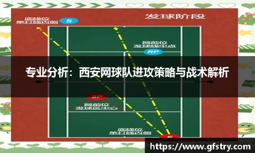 JBO竞博体育APP