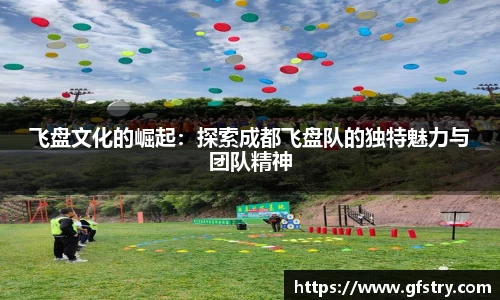 JBO竞博体育APP