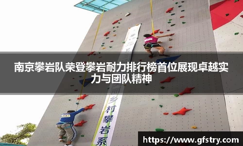 JBO竞博体育APP