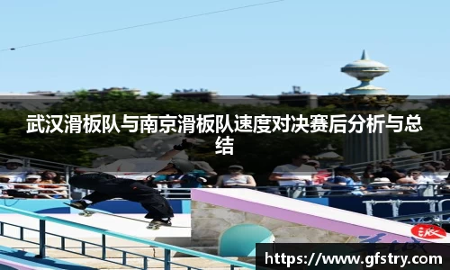 JBO竞博体育APP