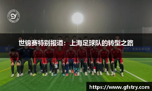 JBO竞博体育