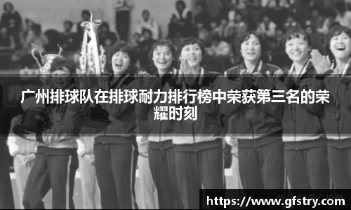 JBO竞博体育官网