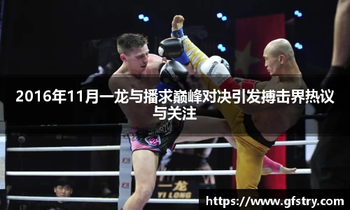 JBO竞博体育官网