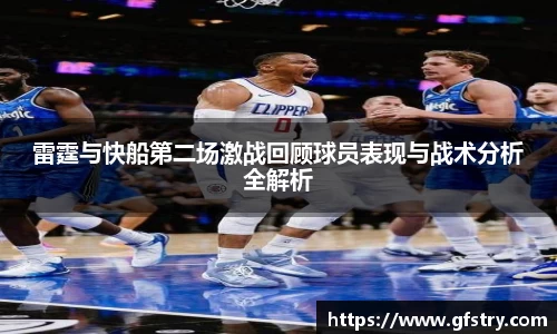 JBO竞博体育平台