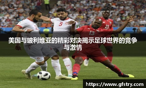 JBO竞博体育